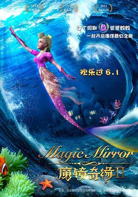 欧美一区二区三区免费看